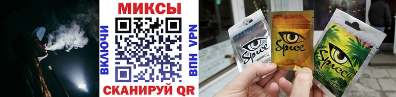 купить  цена  Весьегонск  БУТИРАТ Butirat 
