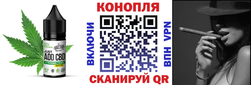 Печенье с ТГК марихуана  mega как войти  Весьегонск  наркота 