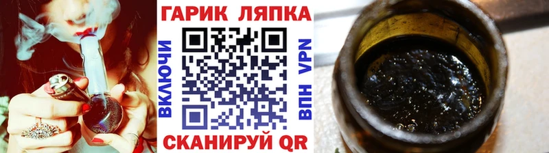как найти закладки  Весьегонск  ОМГ ОМГ сайт  ГАШИШ ice o lator 