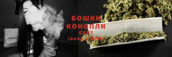 первитин Покров