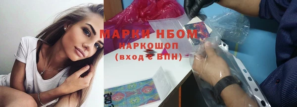 МДПВ Бугульма
