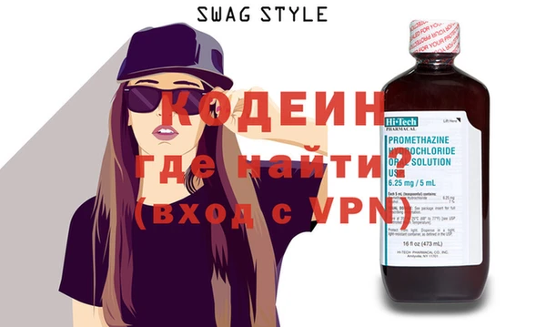 МДПВ Бугульма