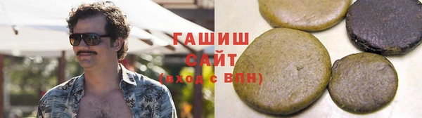 кокаин Покровск