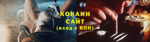круглые Беслан