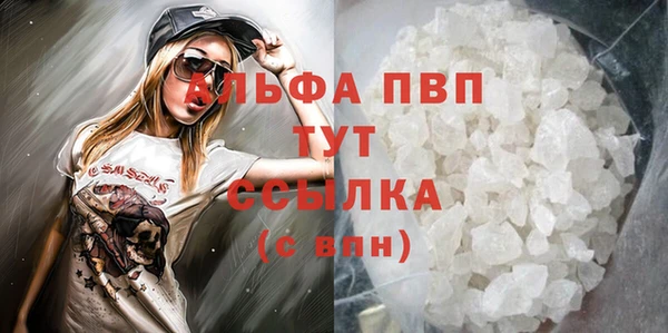 МДПВ Бугульма