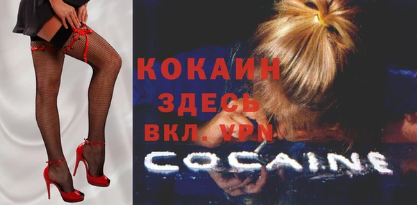 дистиллят марихуана Бикин