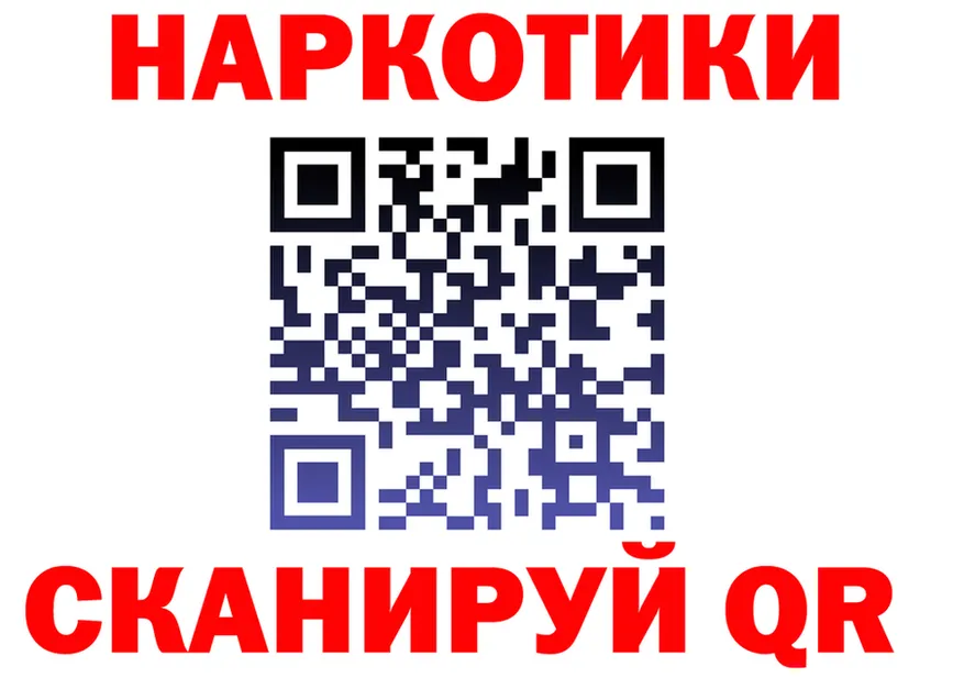 МЕФ 4 MMC маркетплейс площадка мега Весьегонск