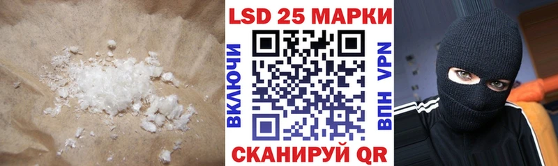 как найти наркотики Весьегонск ЛСД экстази кислота