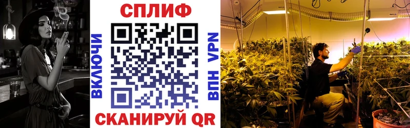 Канабис MAZAR  Весьегонск 
